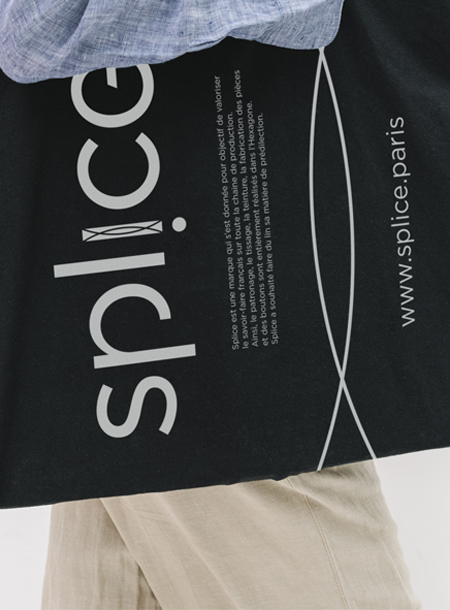 sac splice